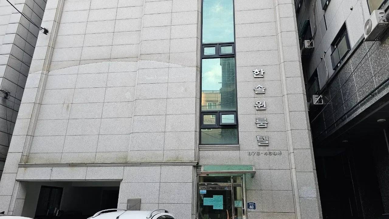Gwanak-gu, Seoul ONEROOM $347