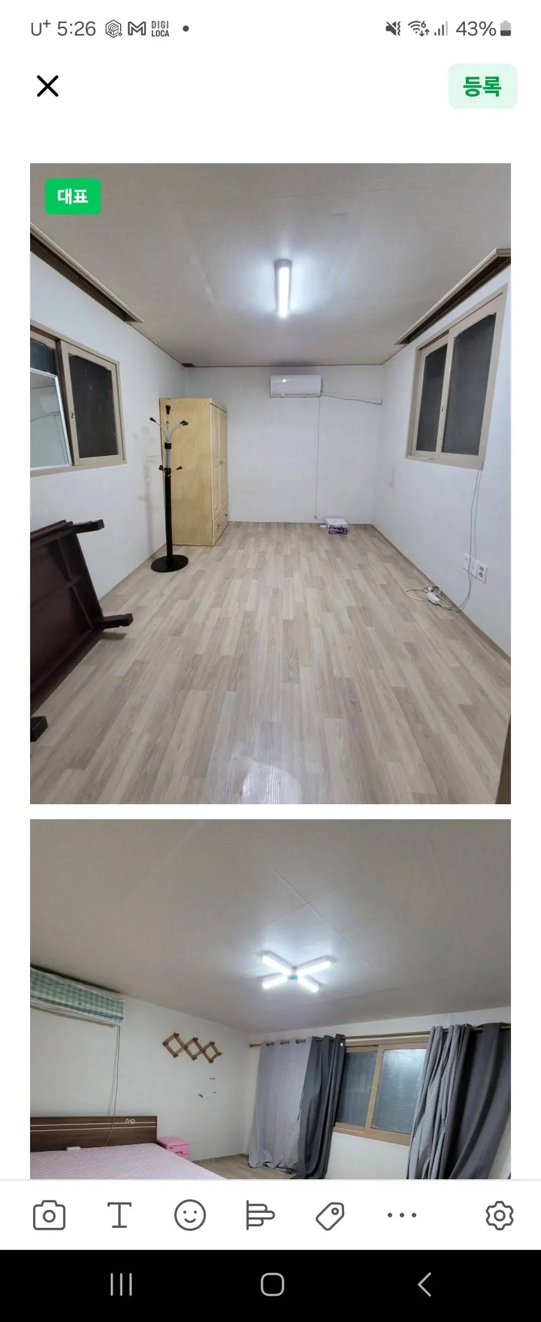 安城市, 京畿道 ONEROOM ¥3,137