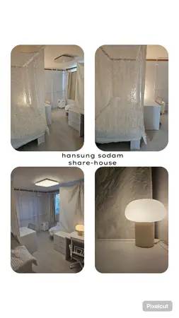 Seoul SHAREHOUSE $337