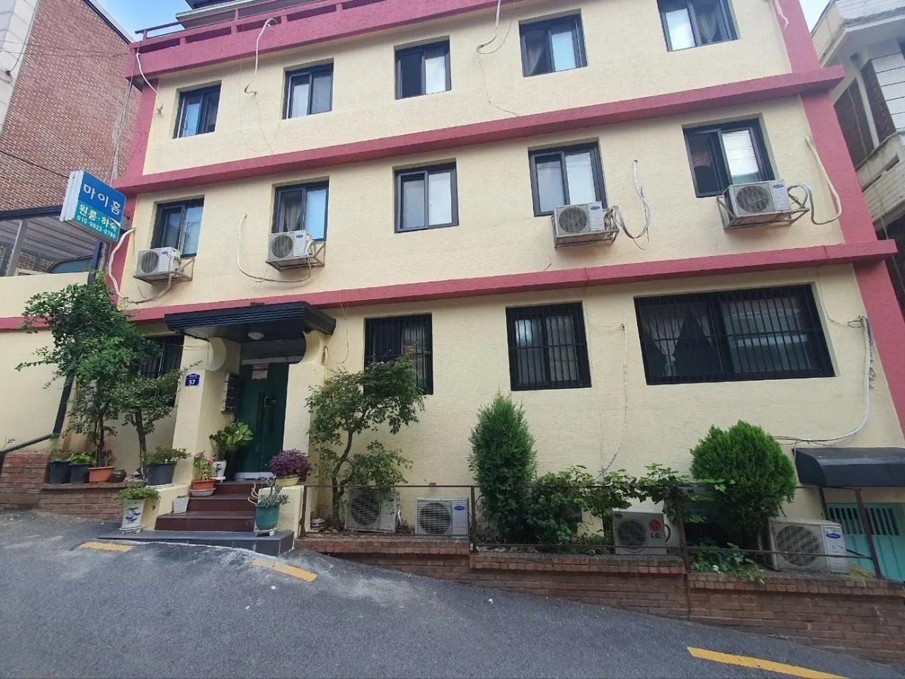 Room image 6