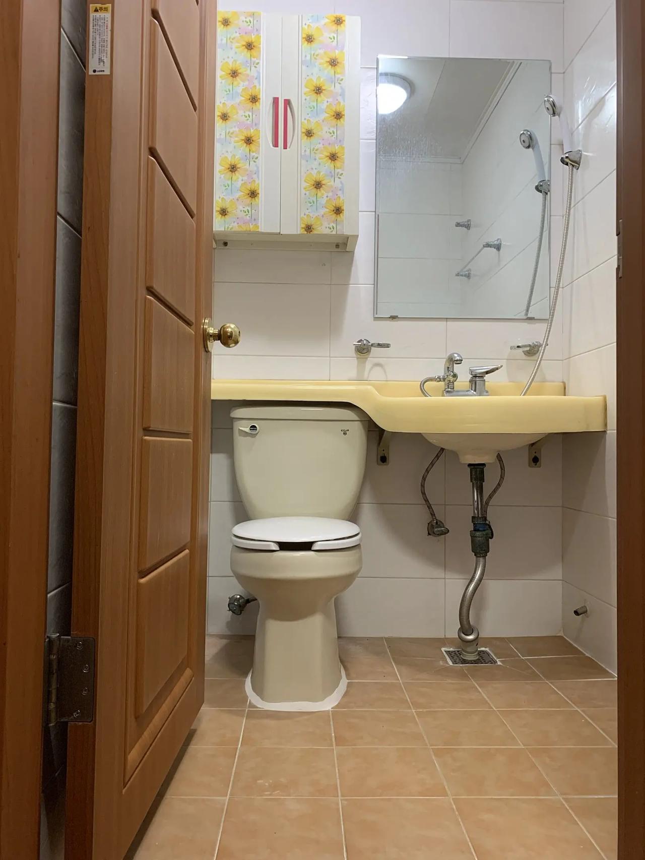 Room image 2