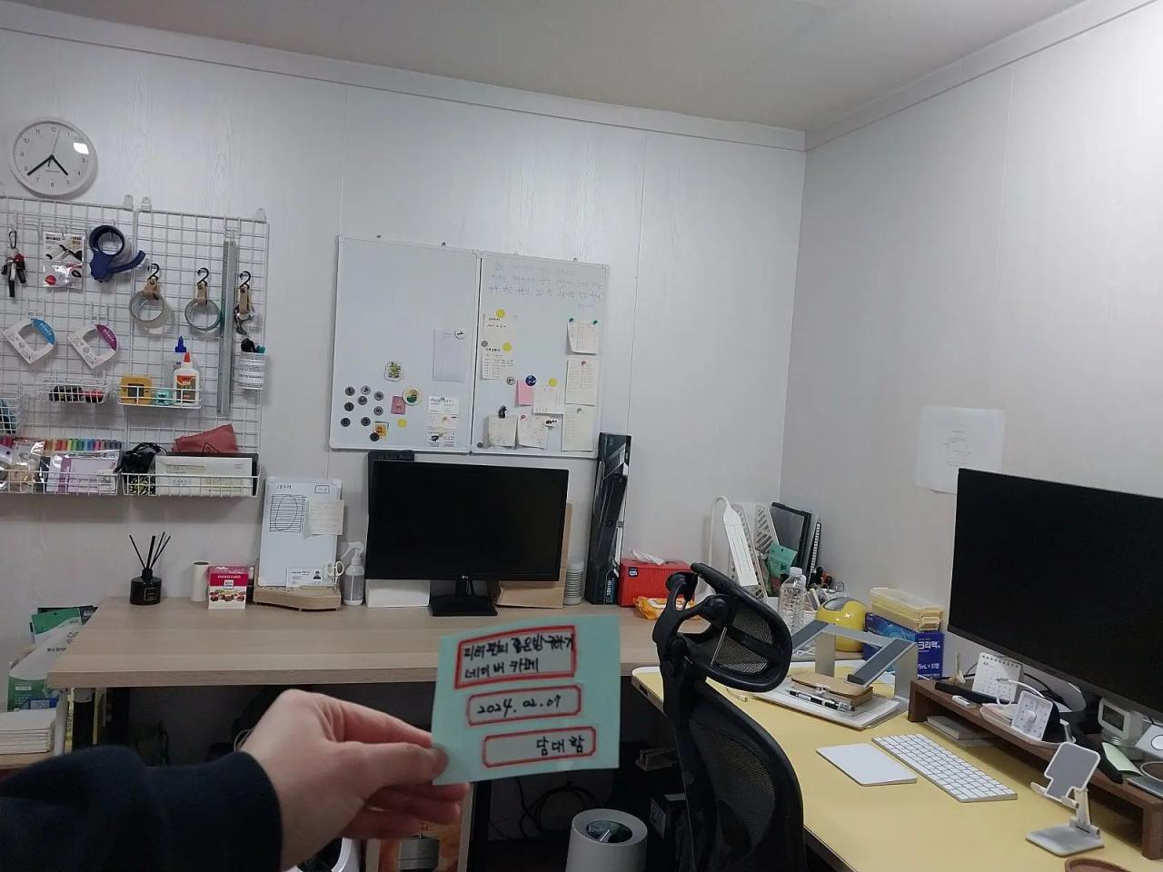 Room image 4