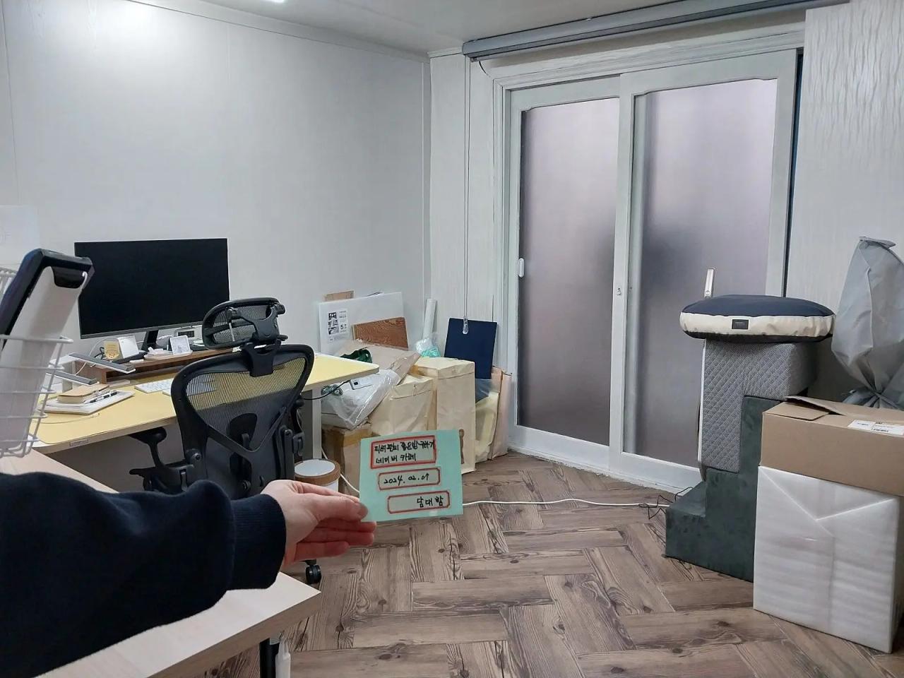 Room image 6