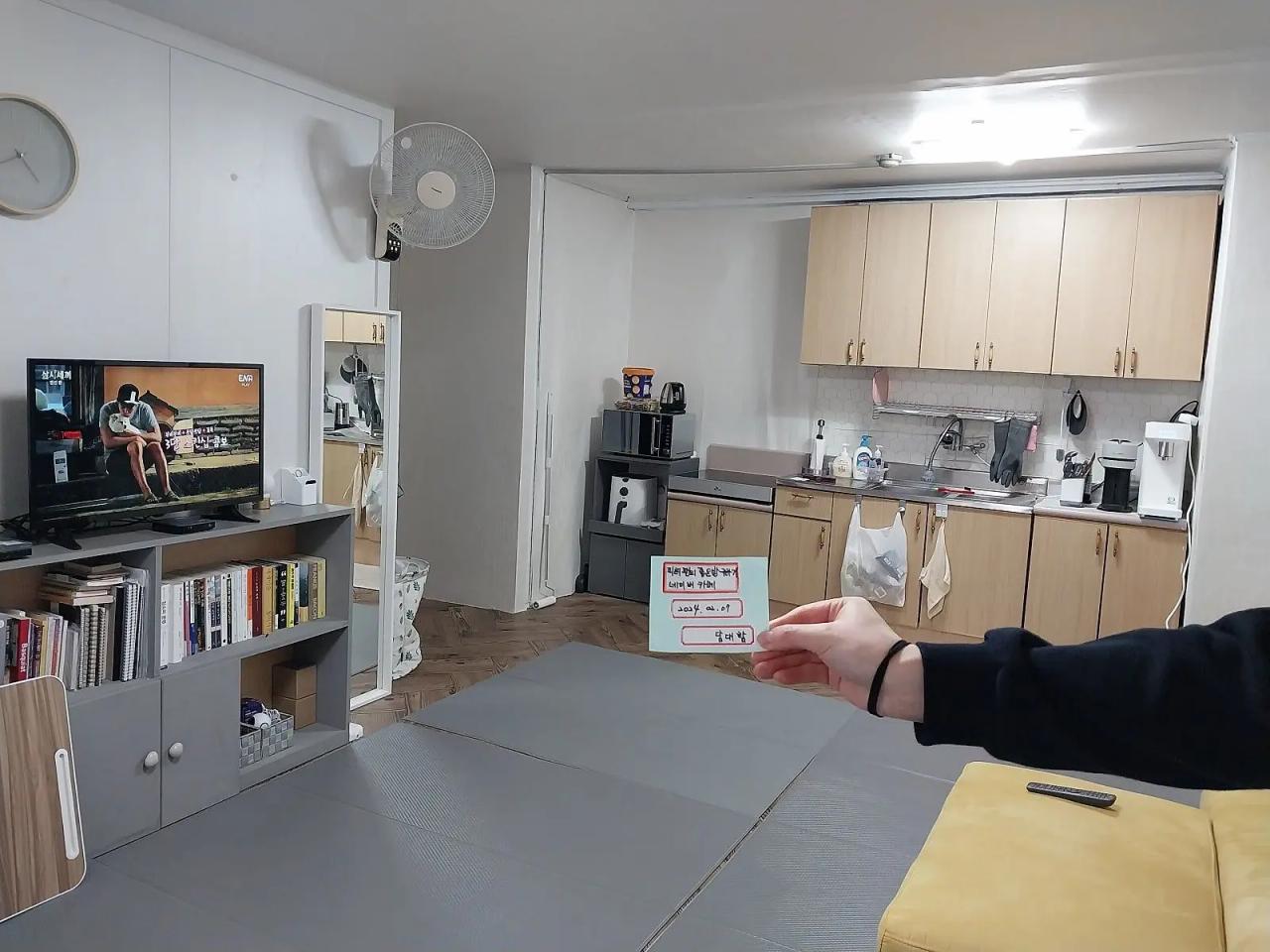 Room image 7