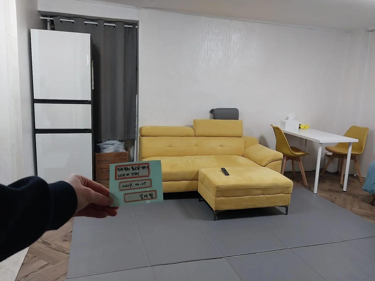 Room image 8