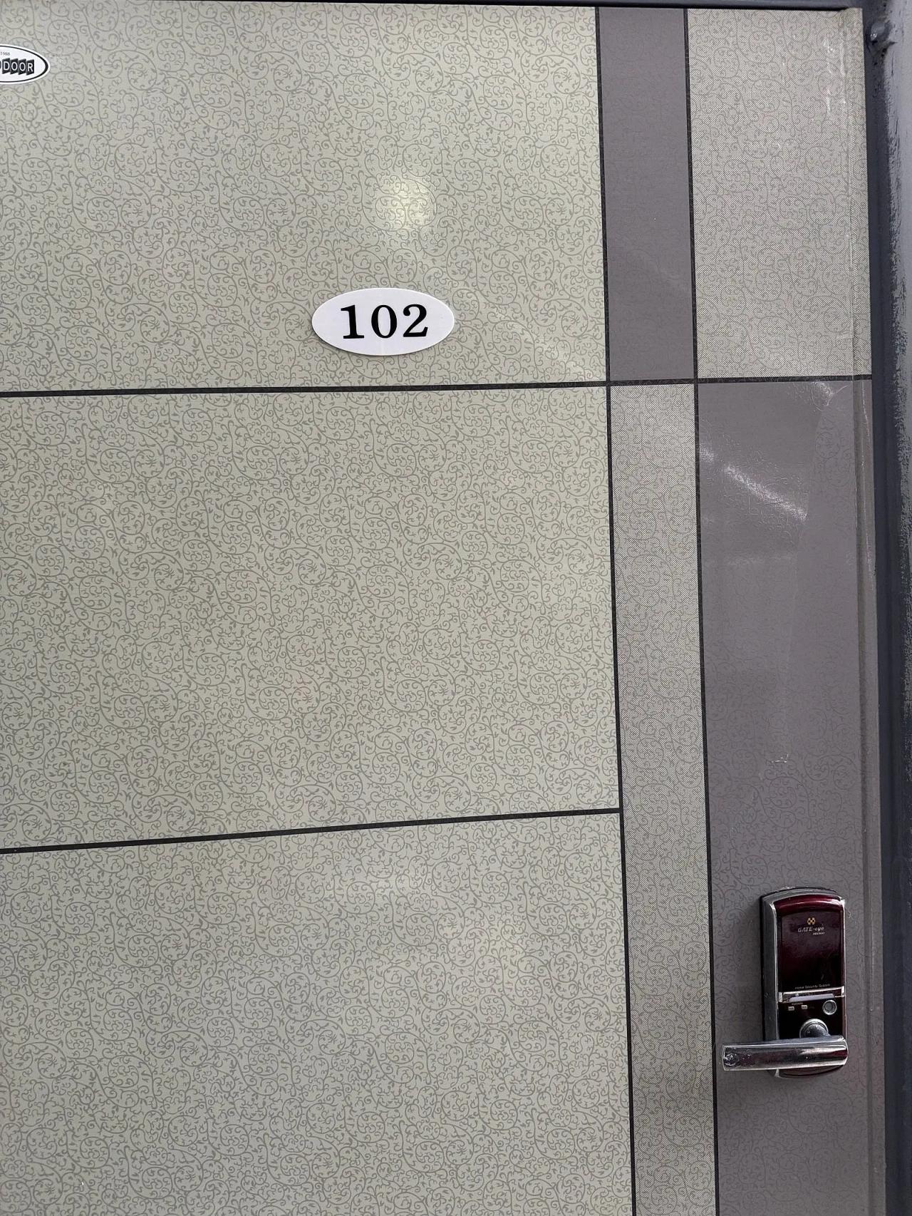 Room image 1