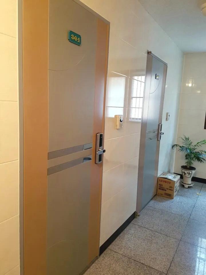 Room image 2