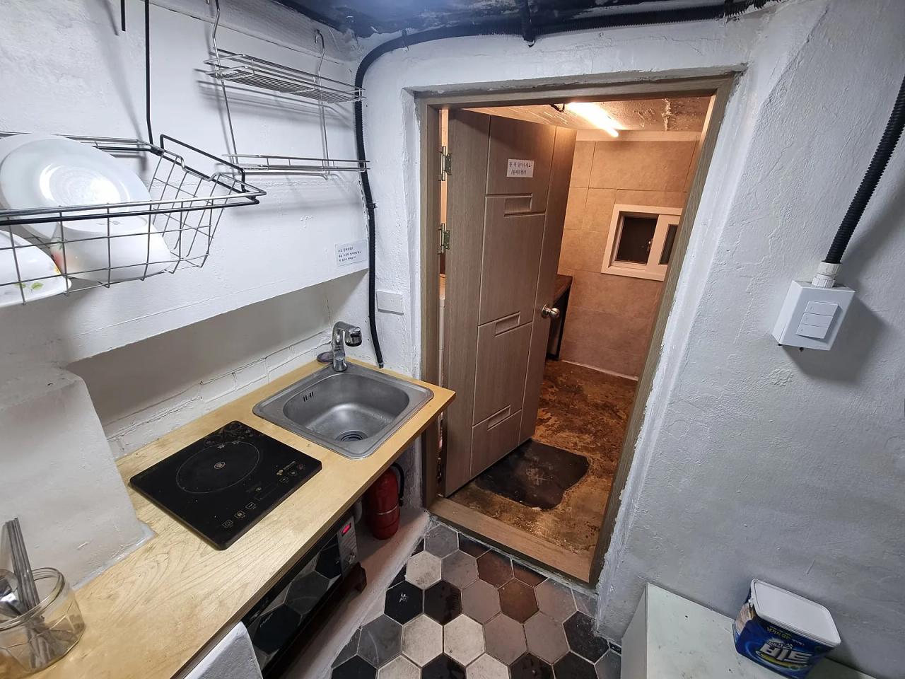 Room image 4