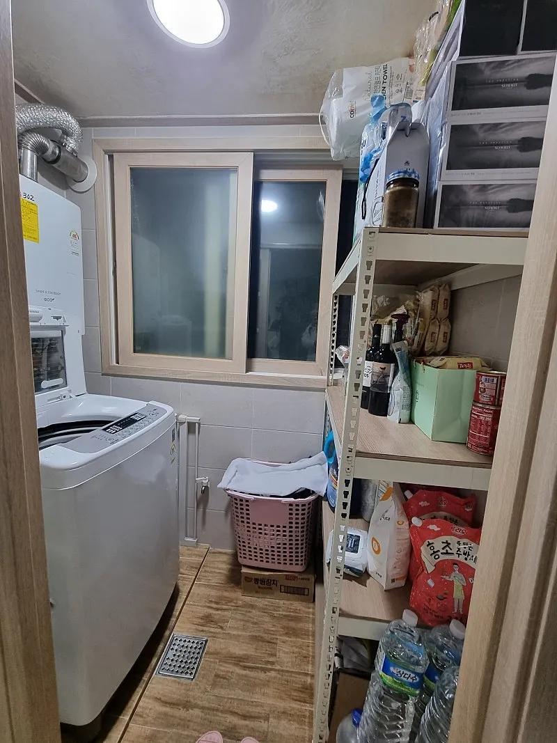Room image 4