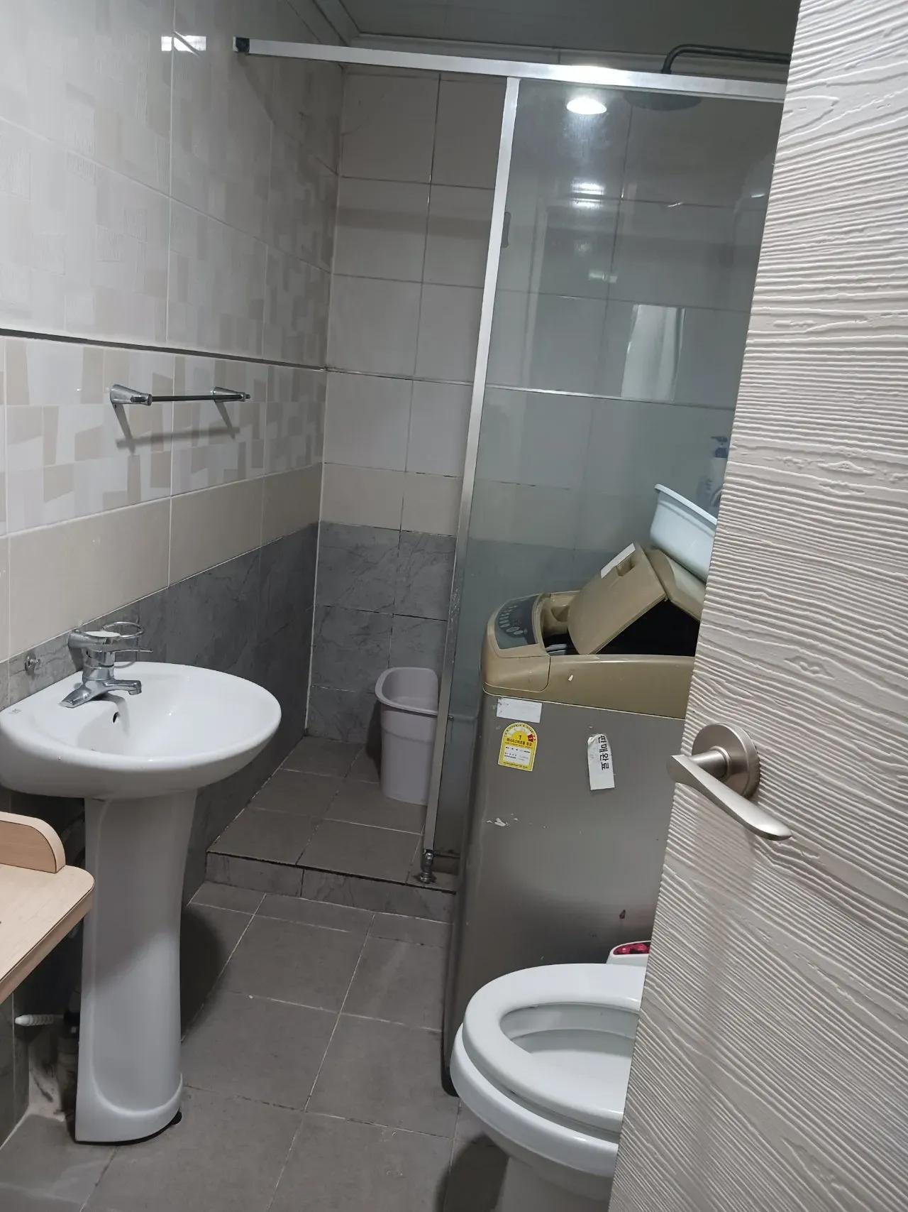 Room image 3