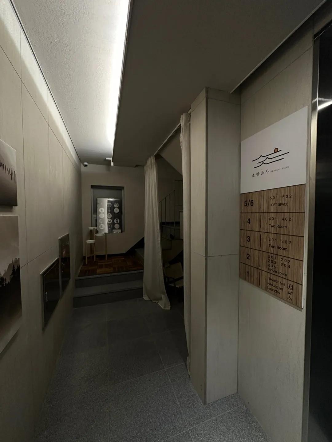 Room image 16