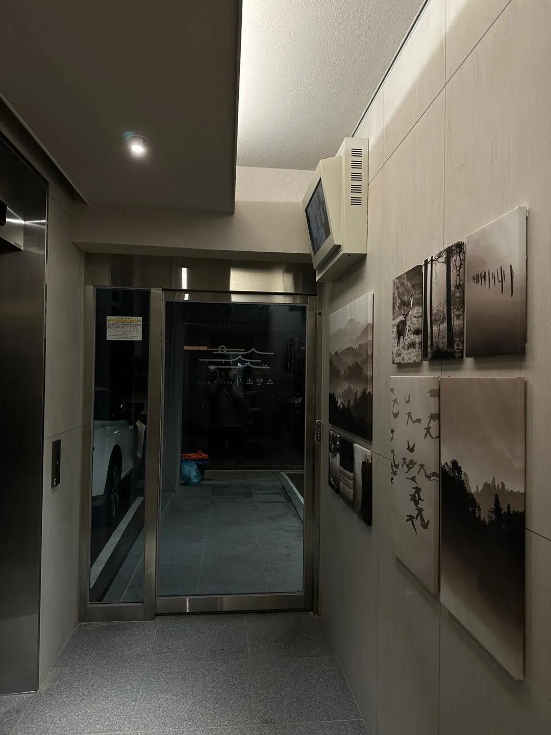 Room image 17