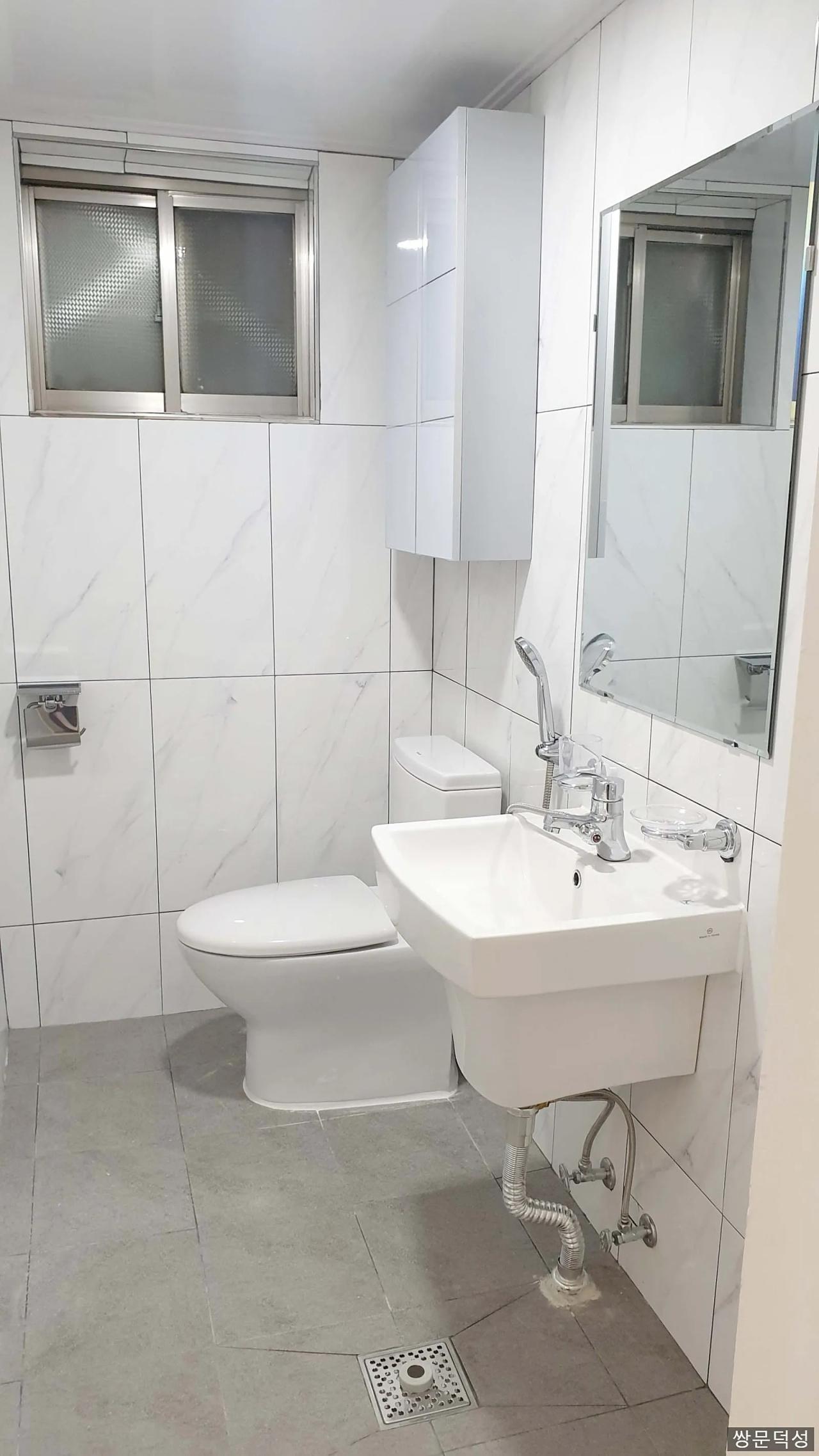 Room image 7