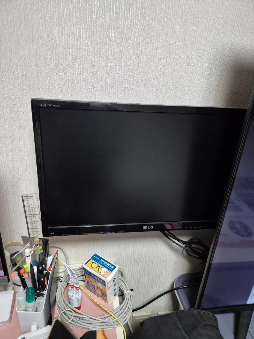 Room image 5
