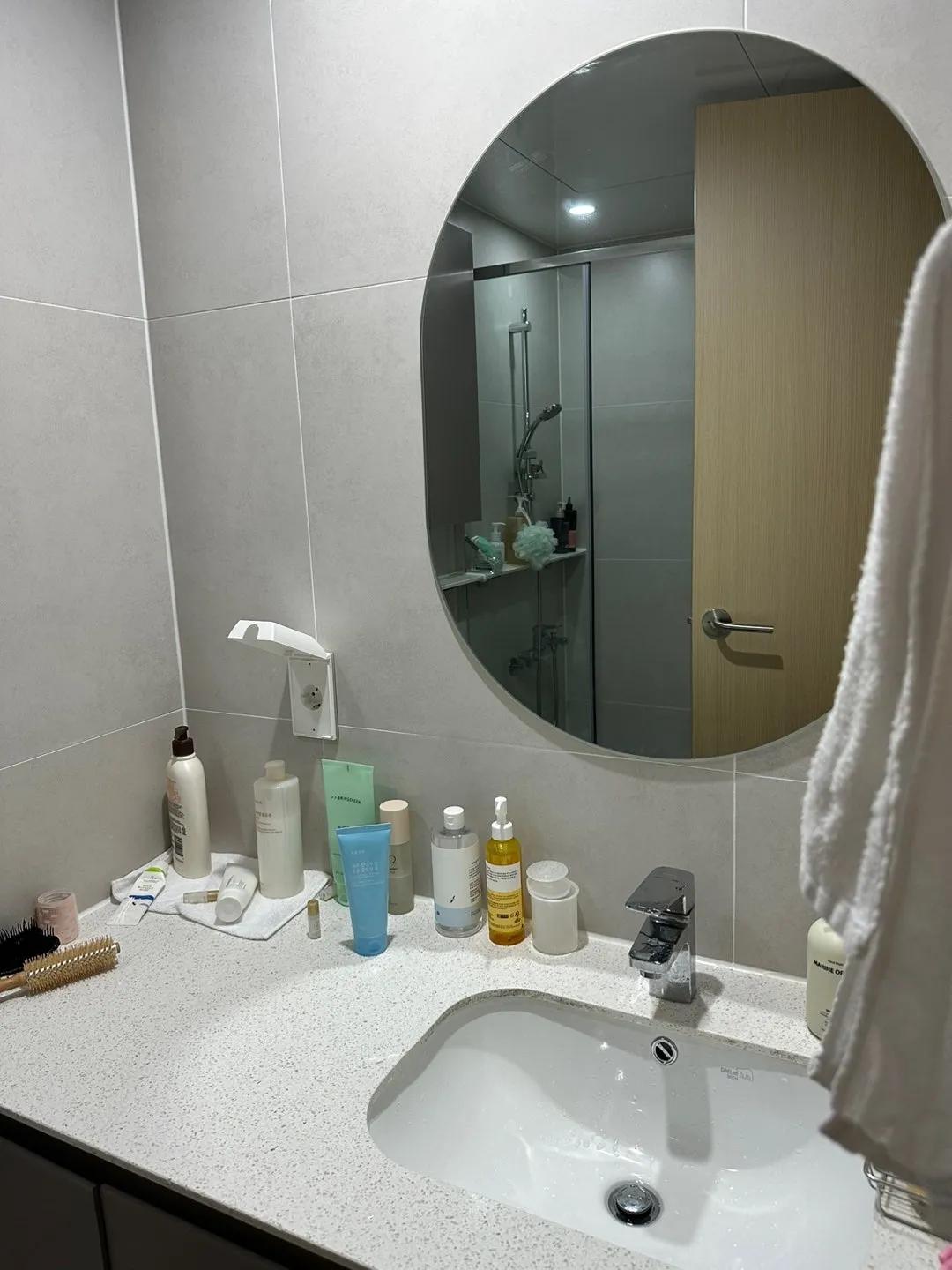 Room image 10