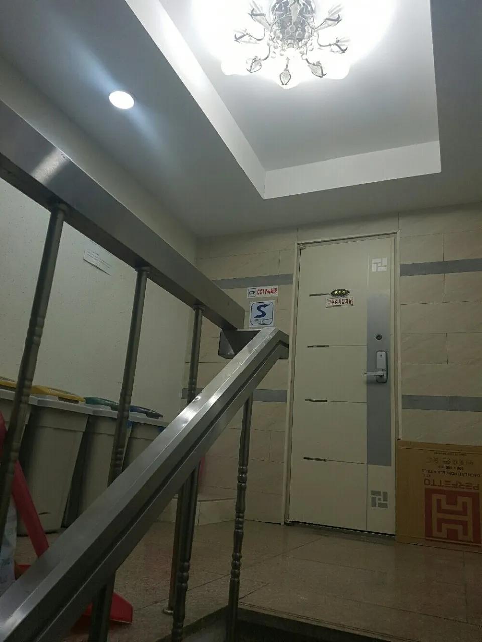 Room image 8