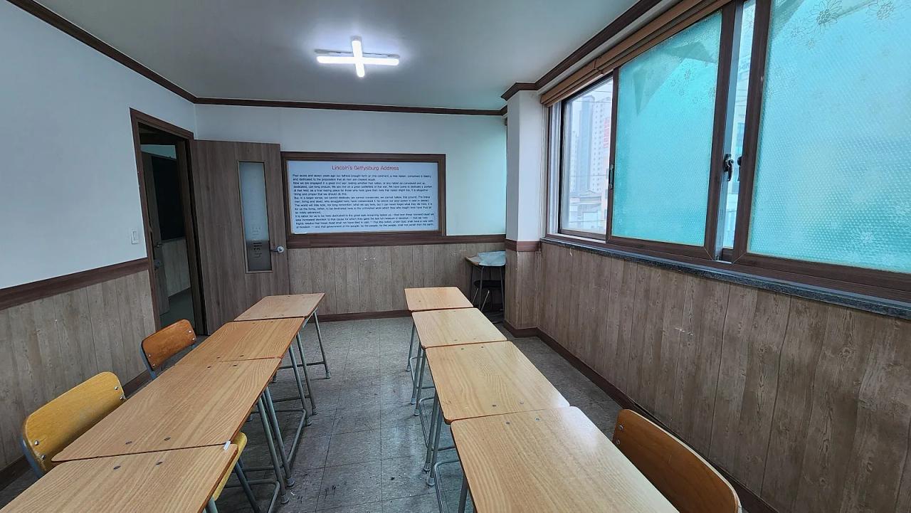 Room image 11