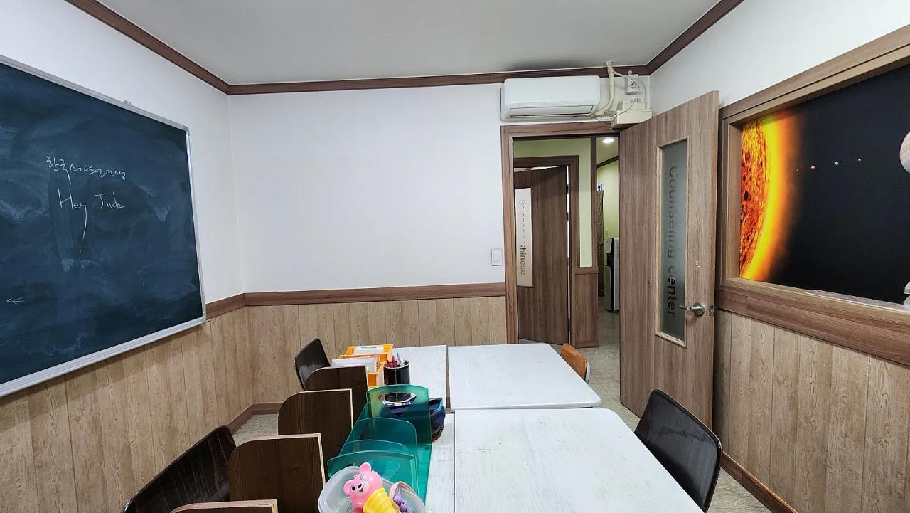 Room image 16