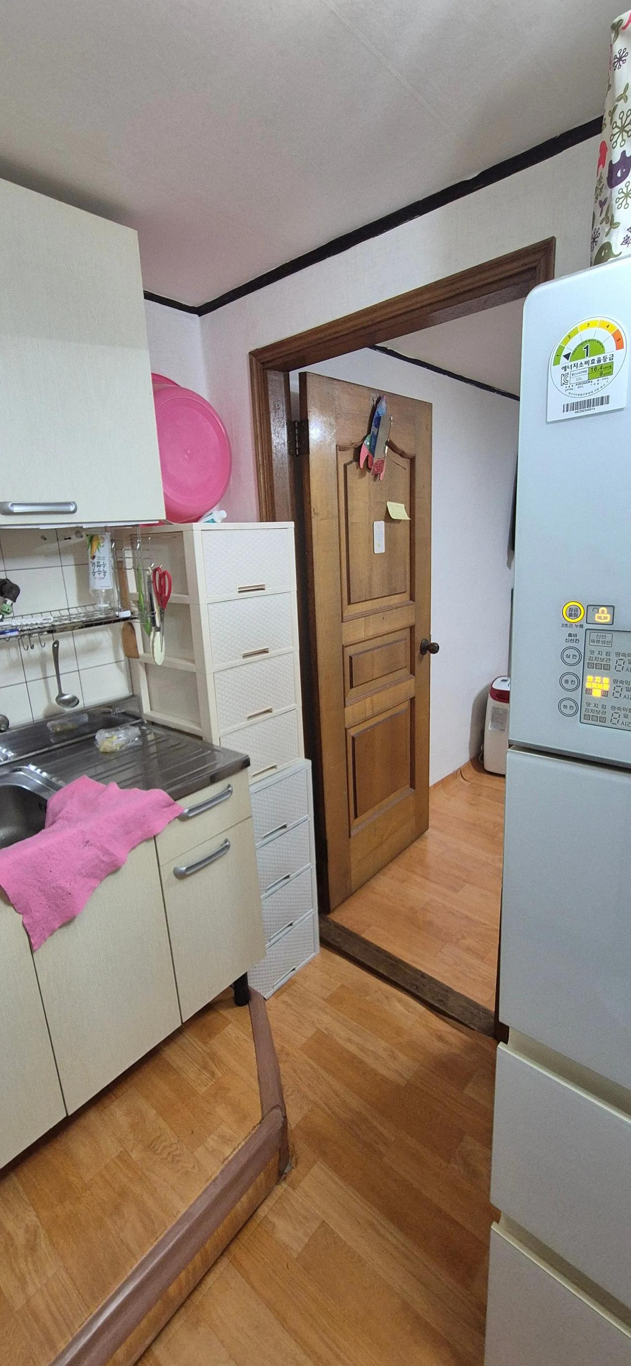 Room image 9