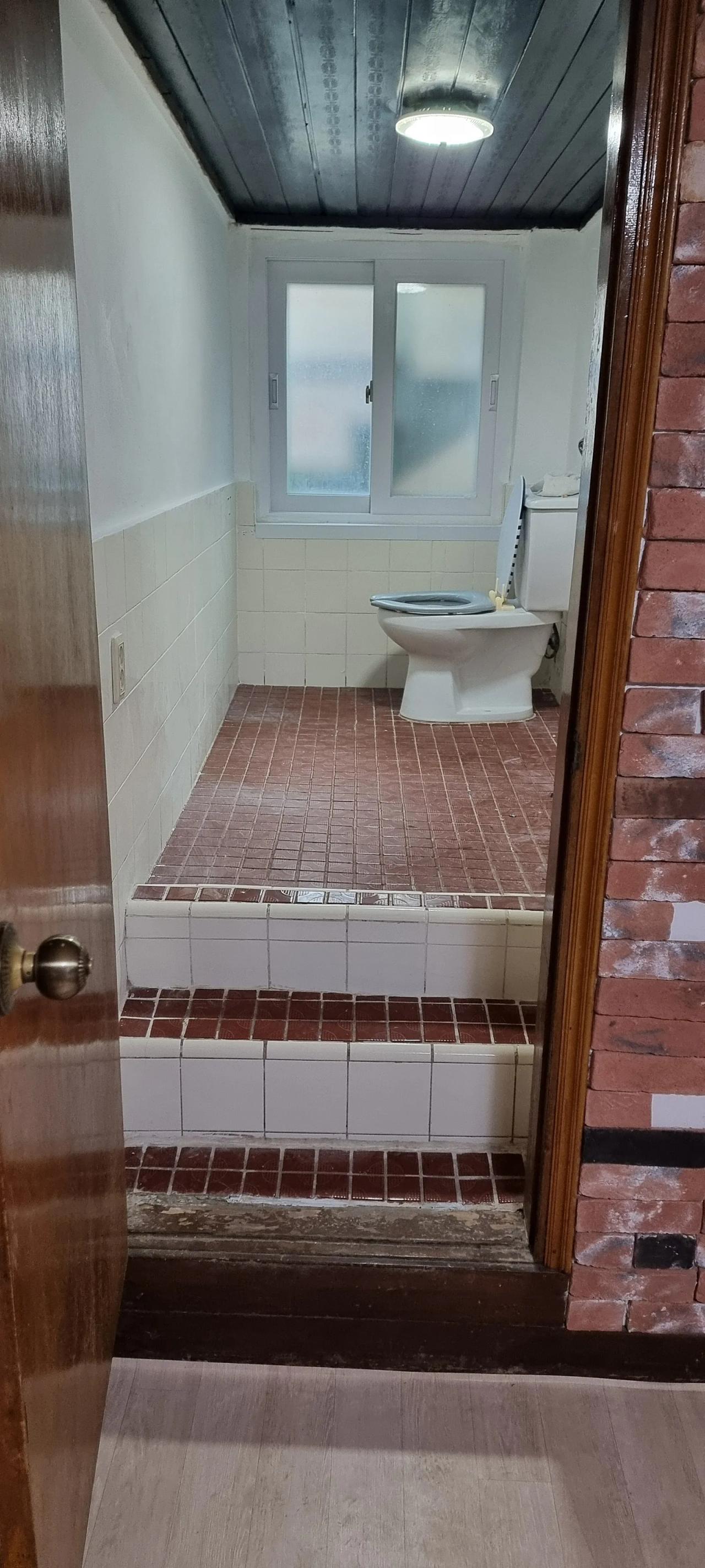 Room image 3
