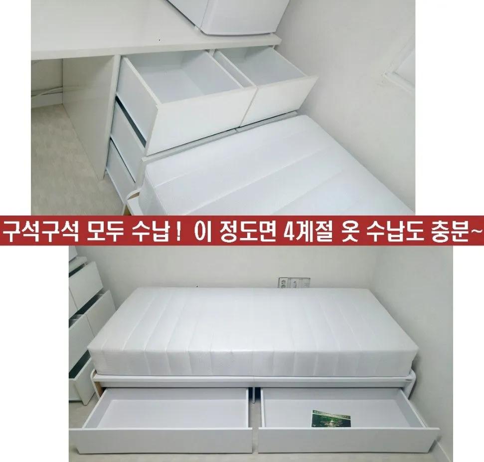 Room image 2