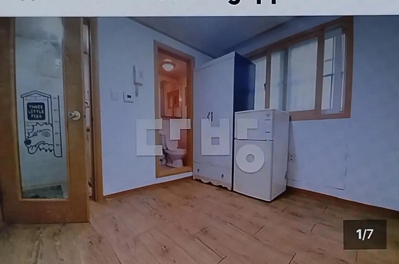 Room image 8