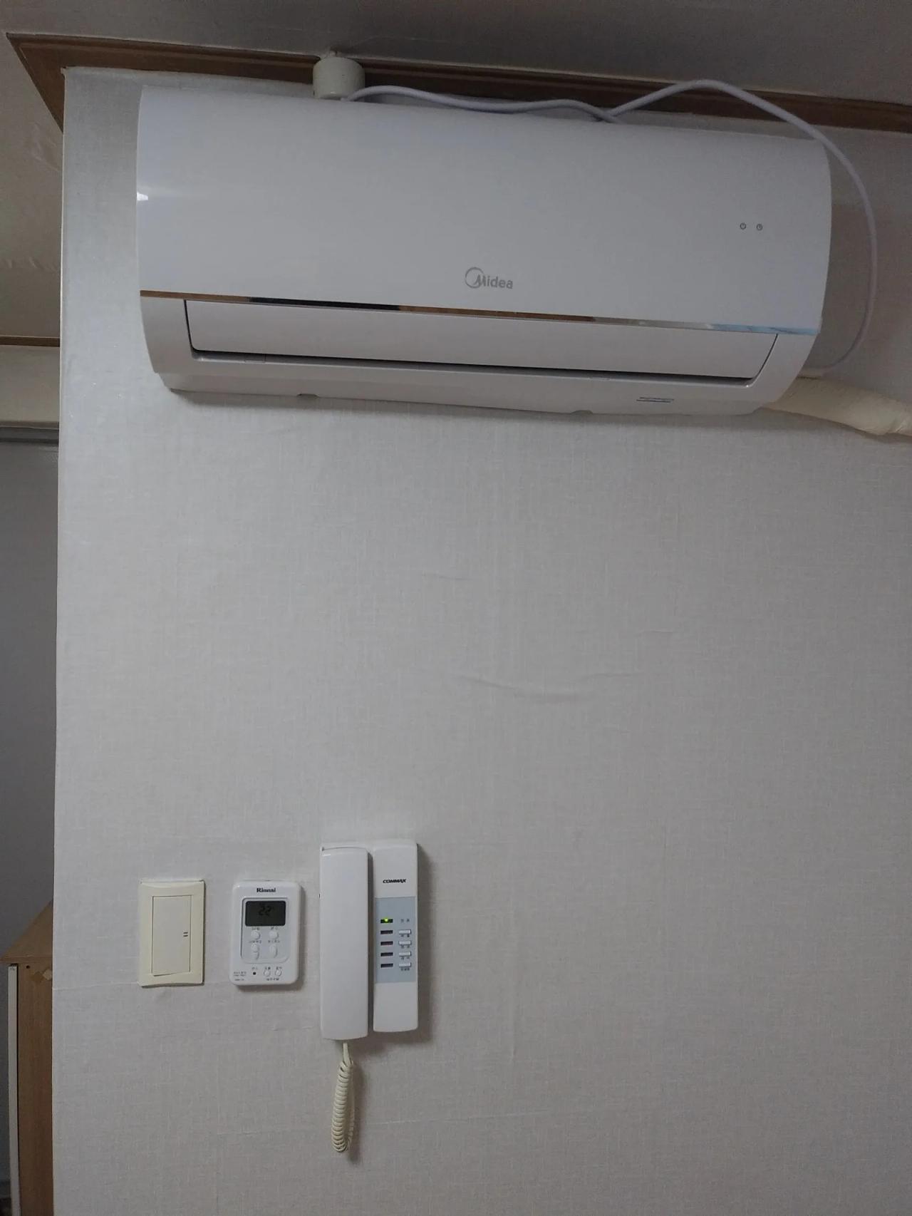 Room image 2