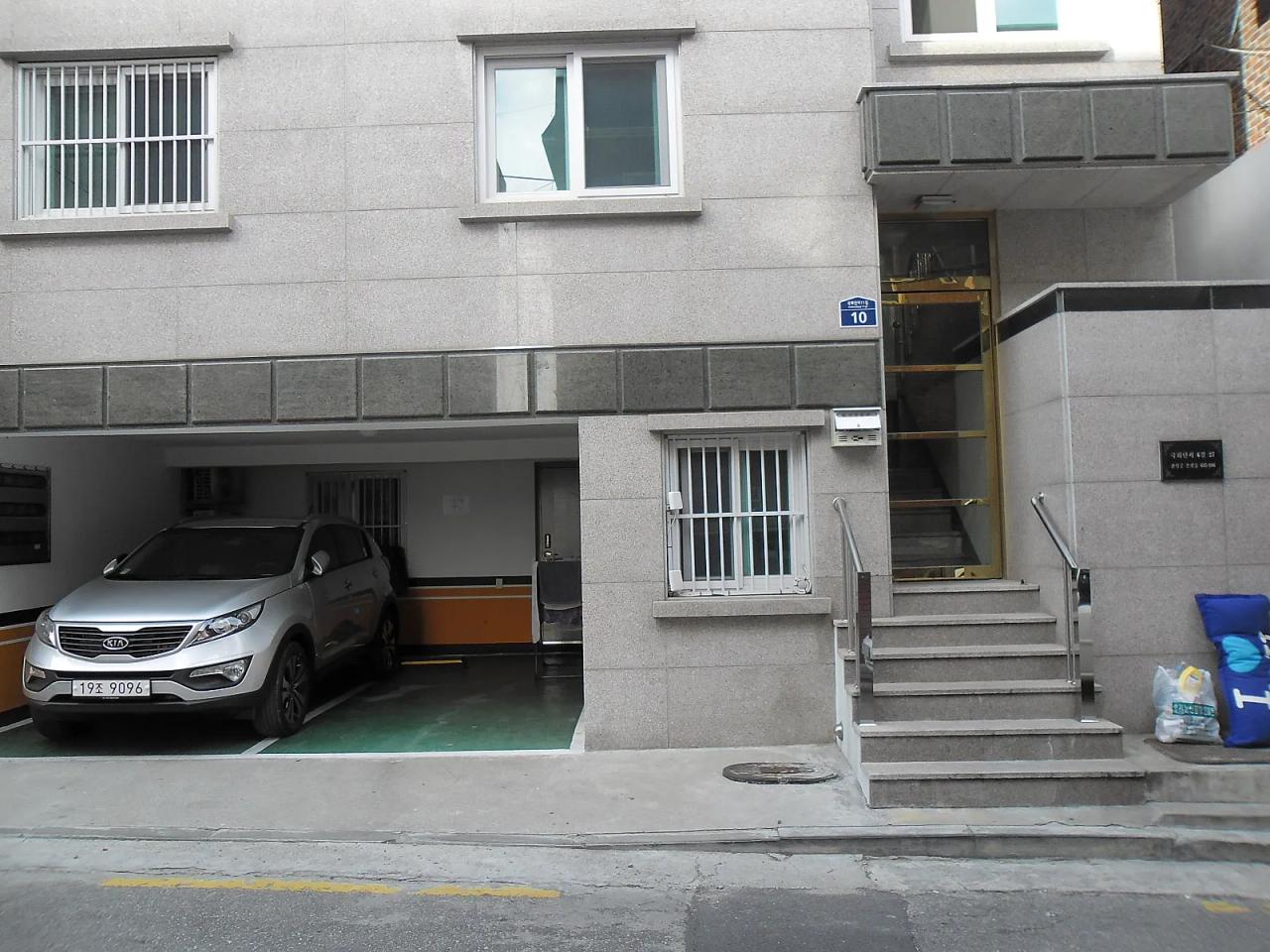 Room image 5