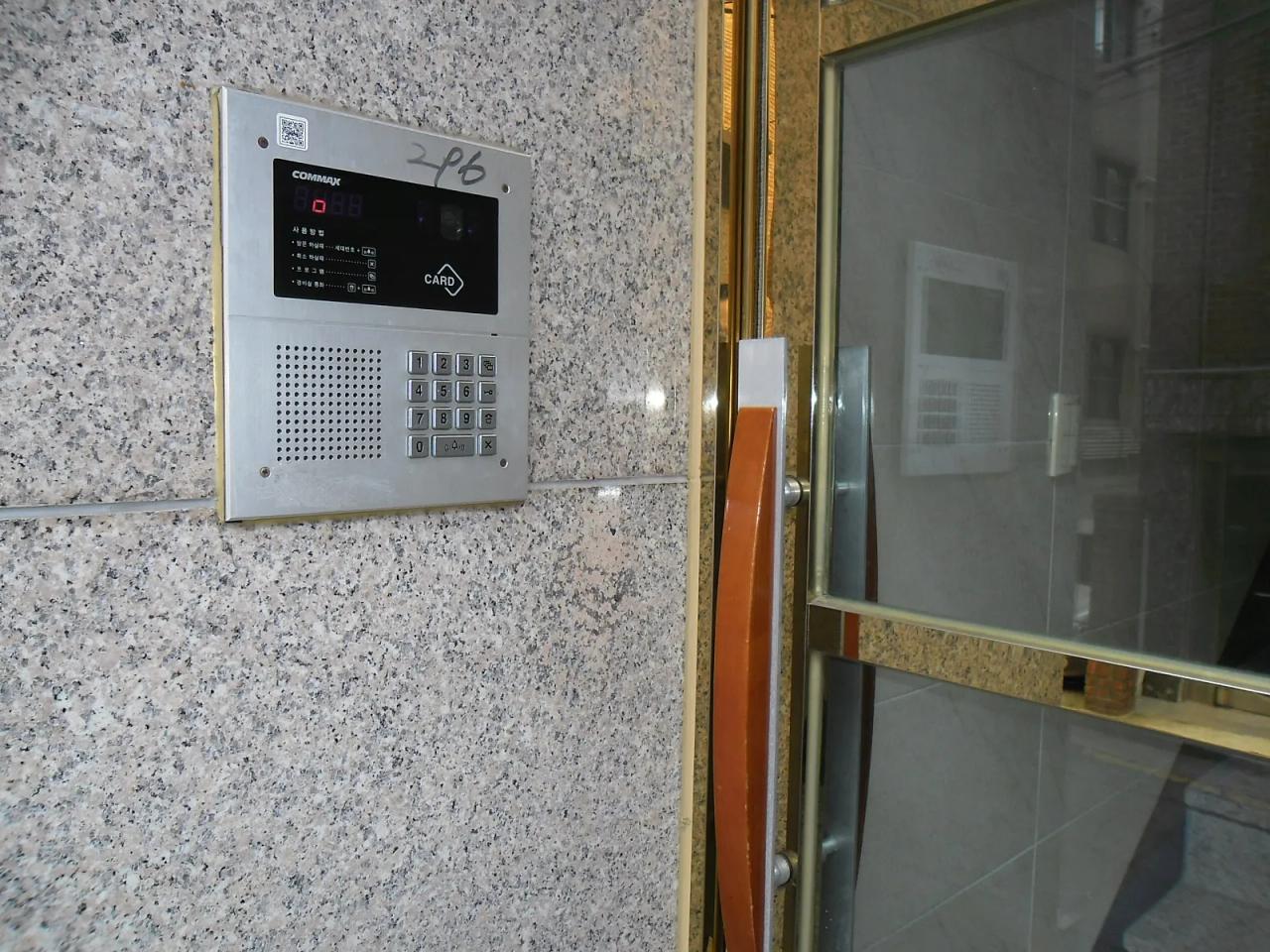 Room image 6