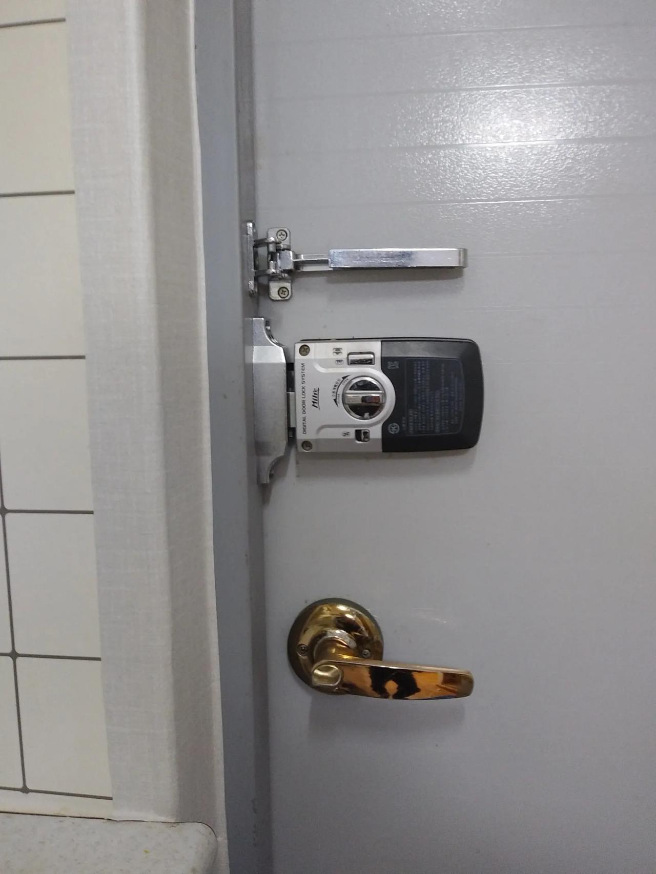 Room image 8