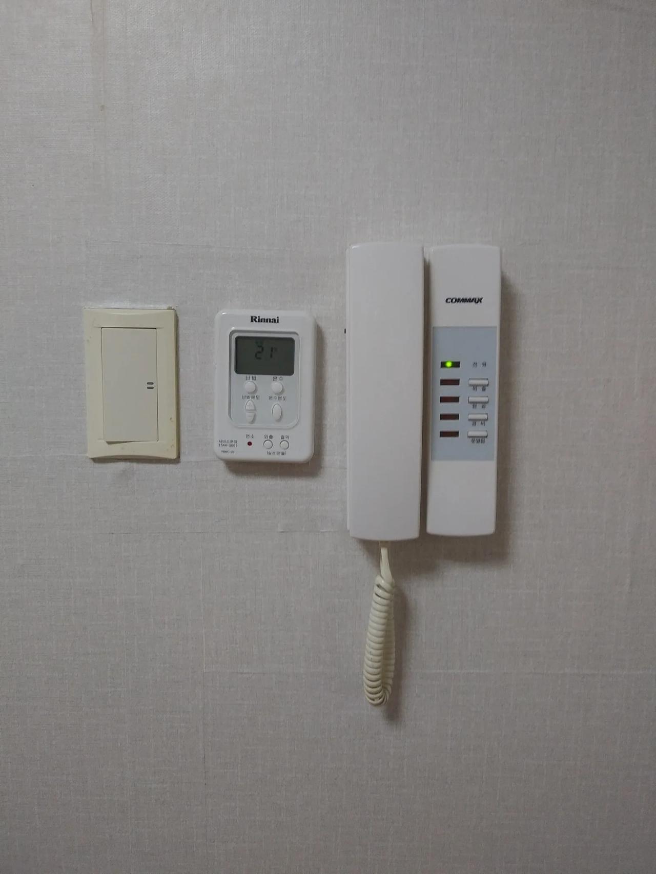 Room image 12