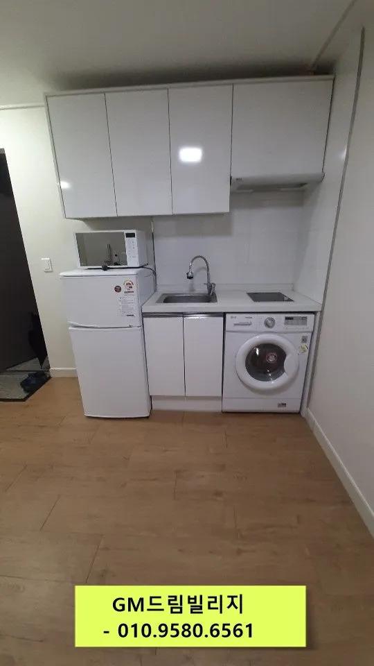 Room image 1