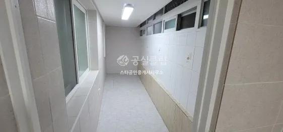Room image 2