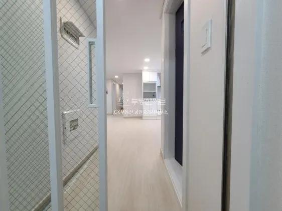 Room image 17