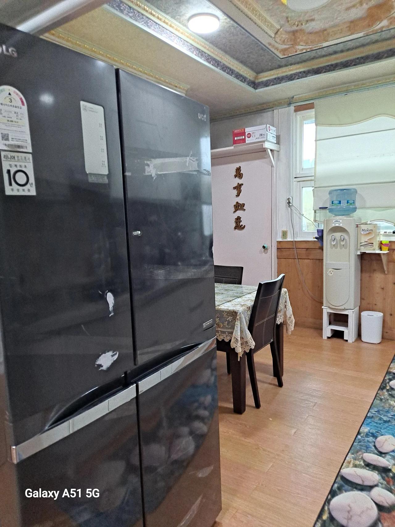Room image 13
