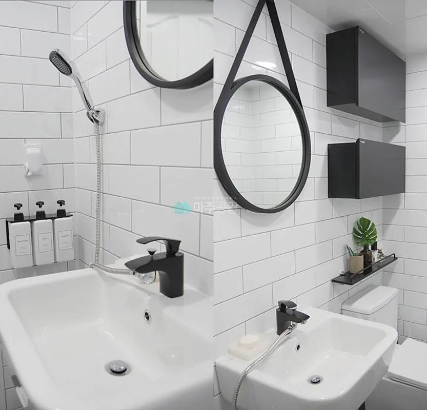 Room image 13