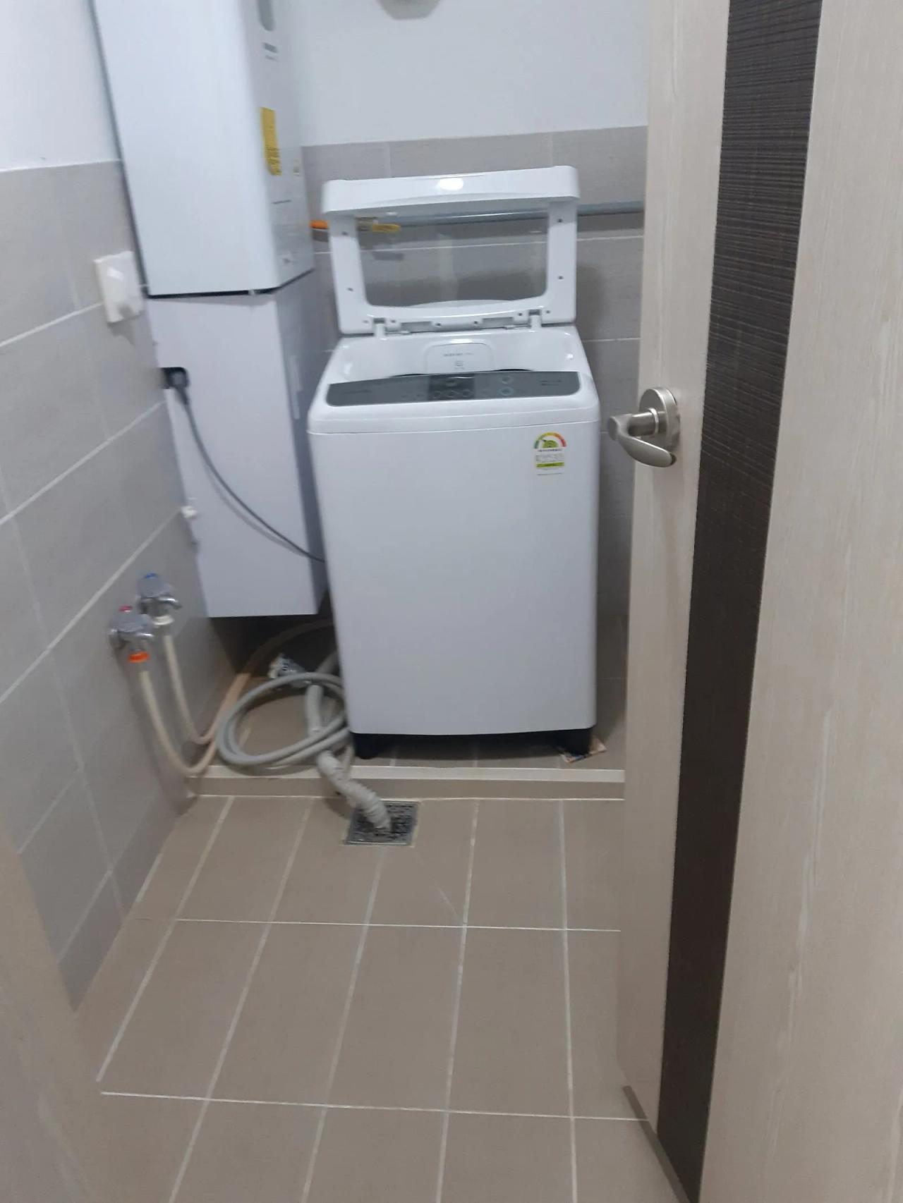Room image 2