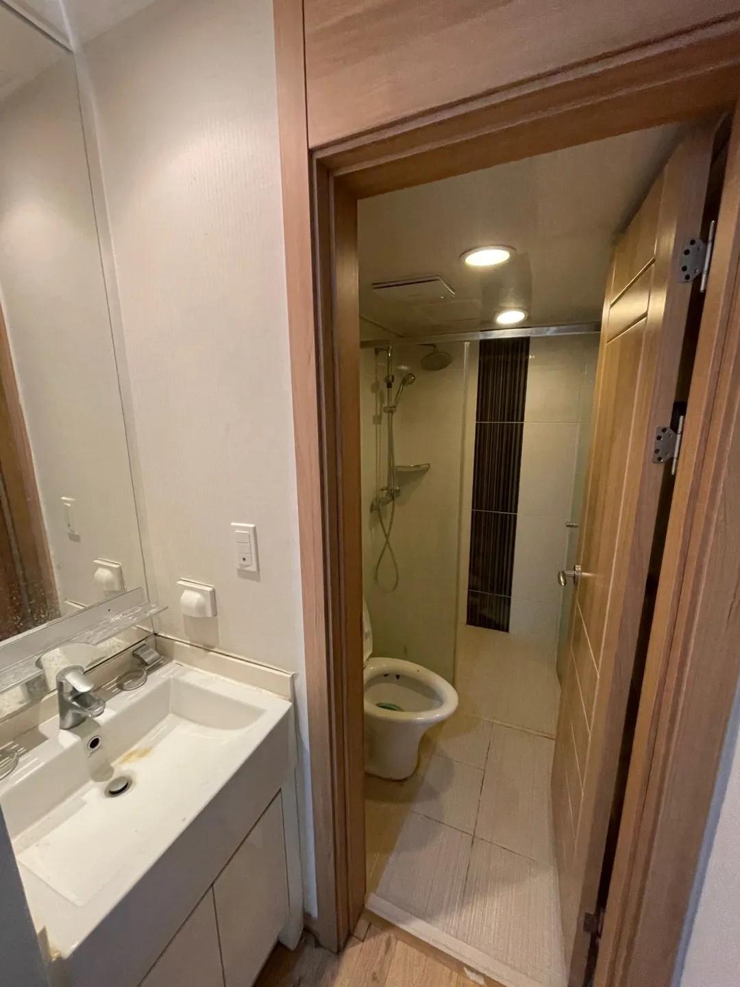 Room image 17
