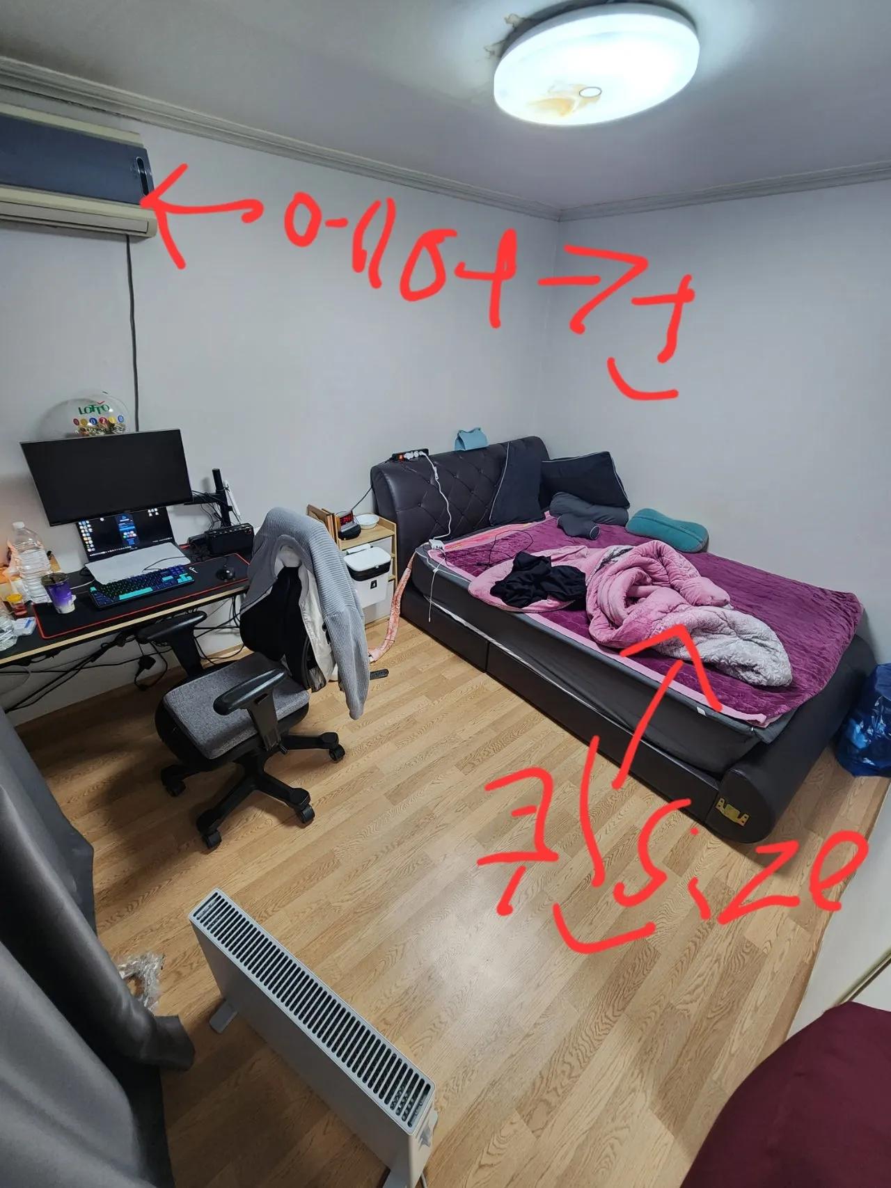Room image 6