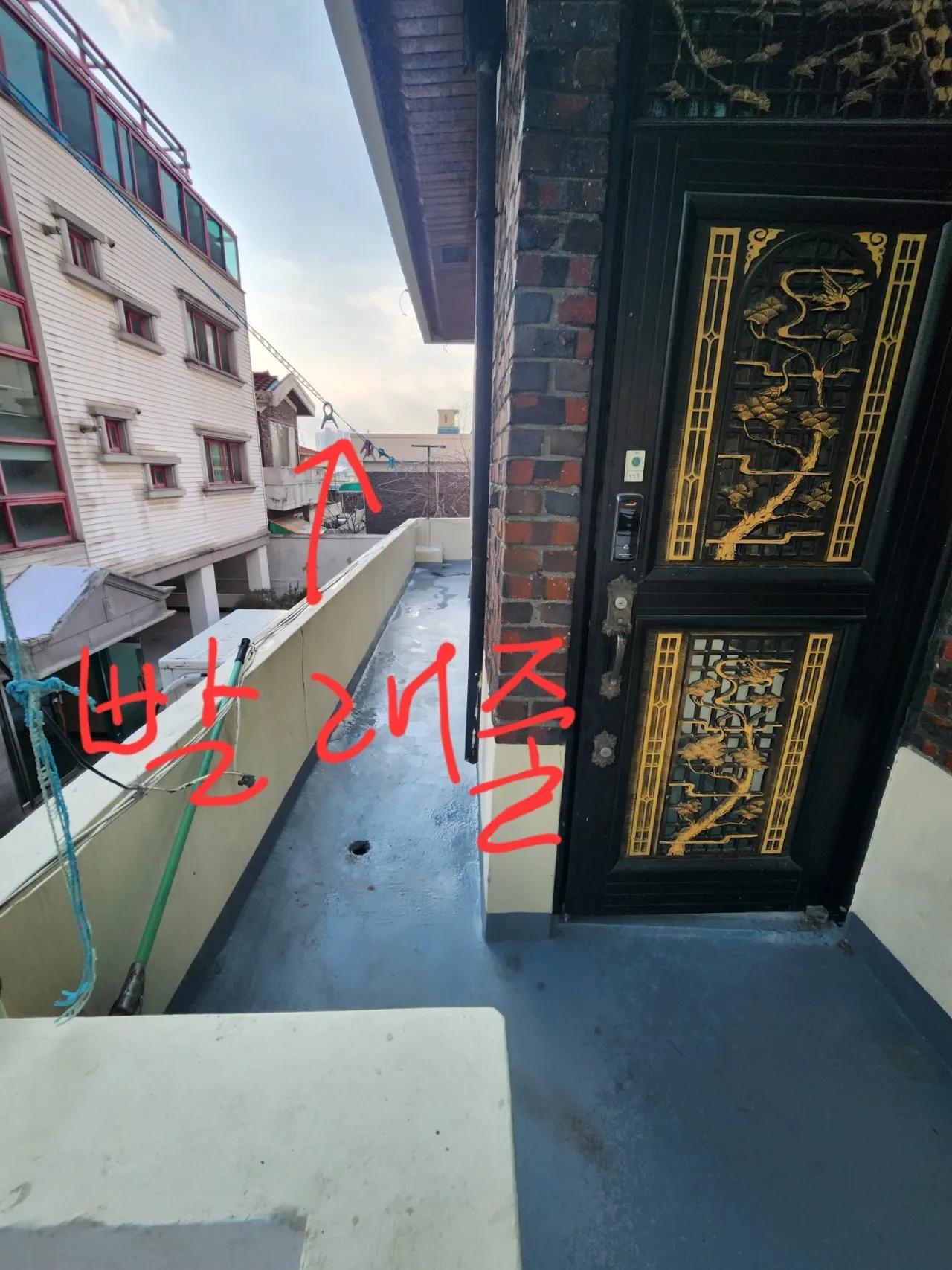 Room image 10