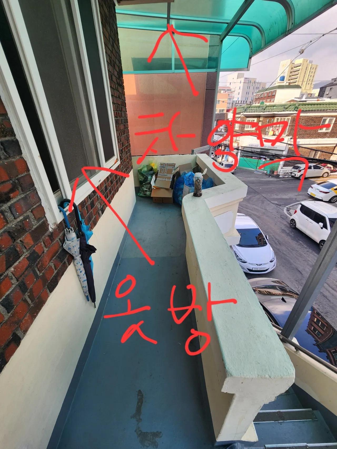 Room image 11