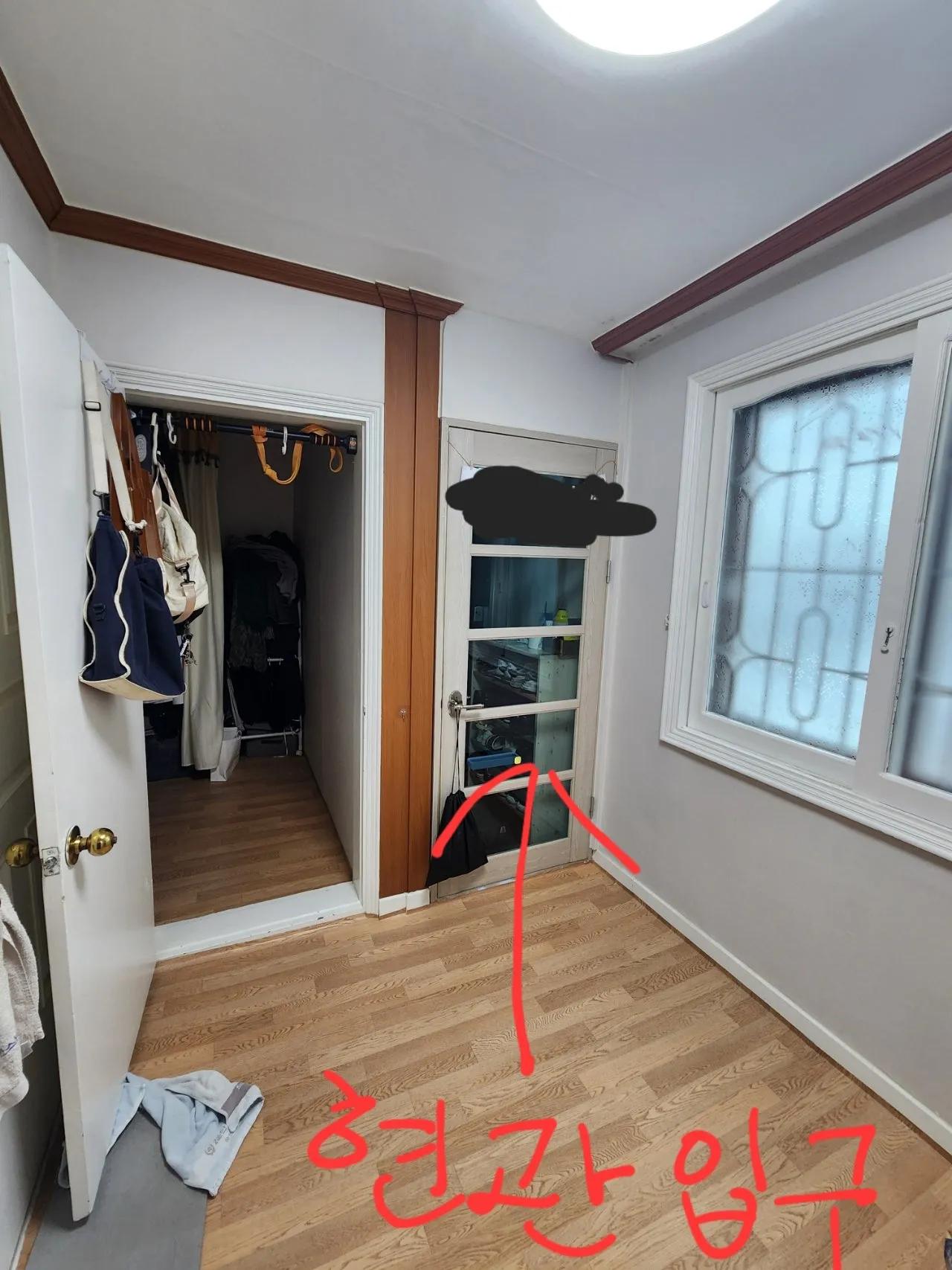 Room image 12