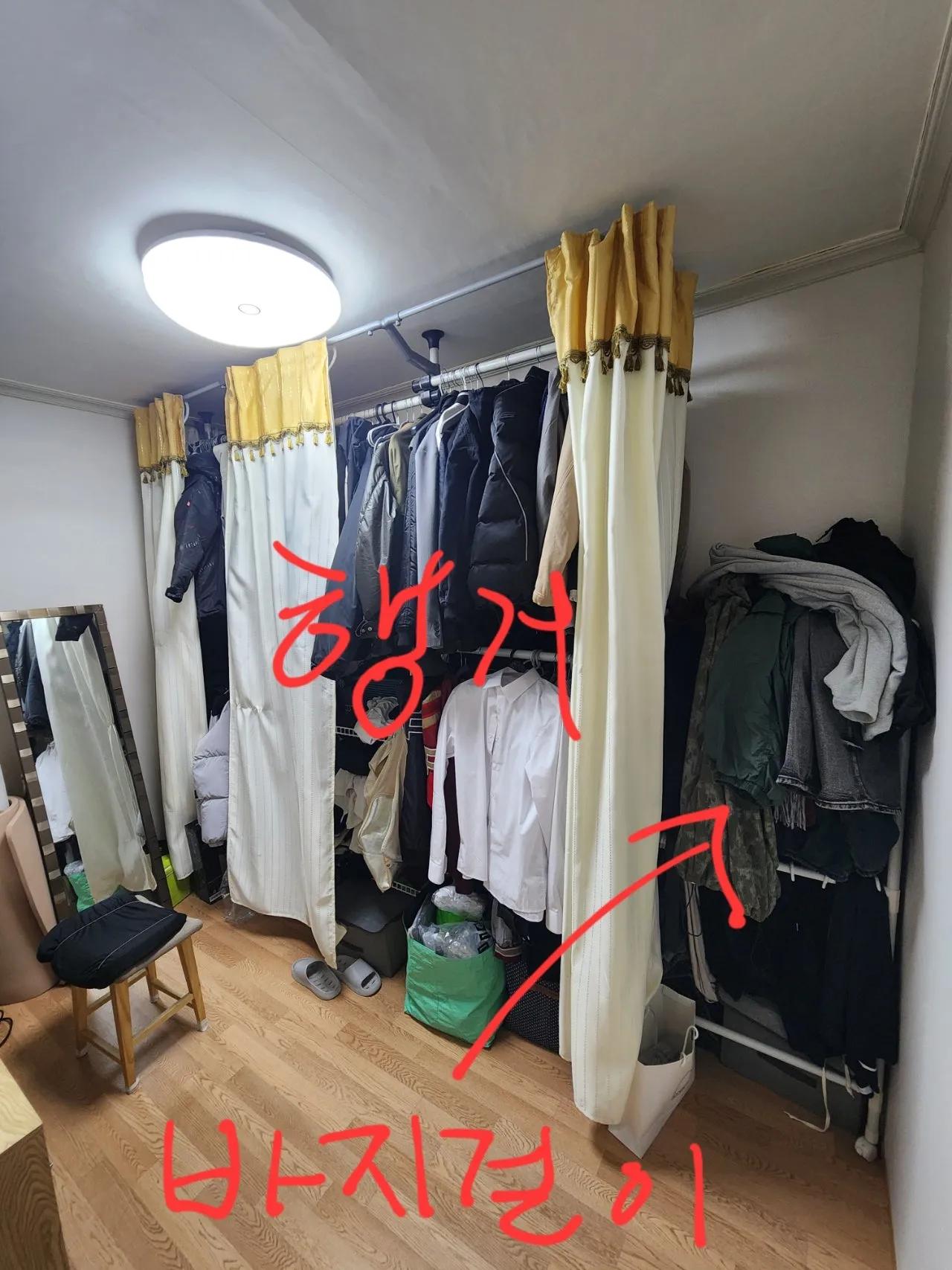 Room image 13