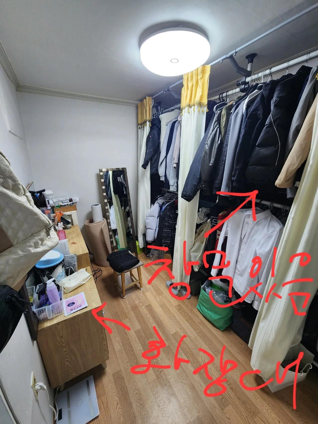 Room image 14