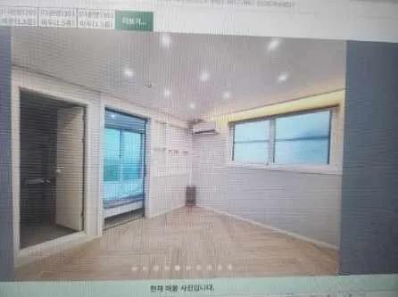Room image 6
