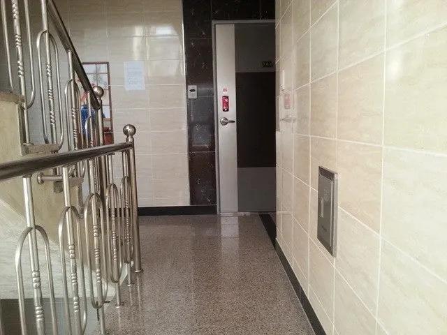 Room image 4