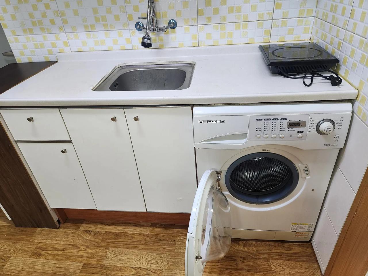 Room image 8