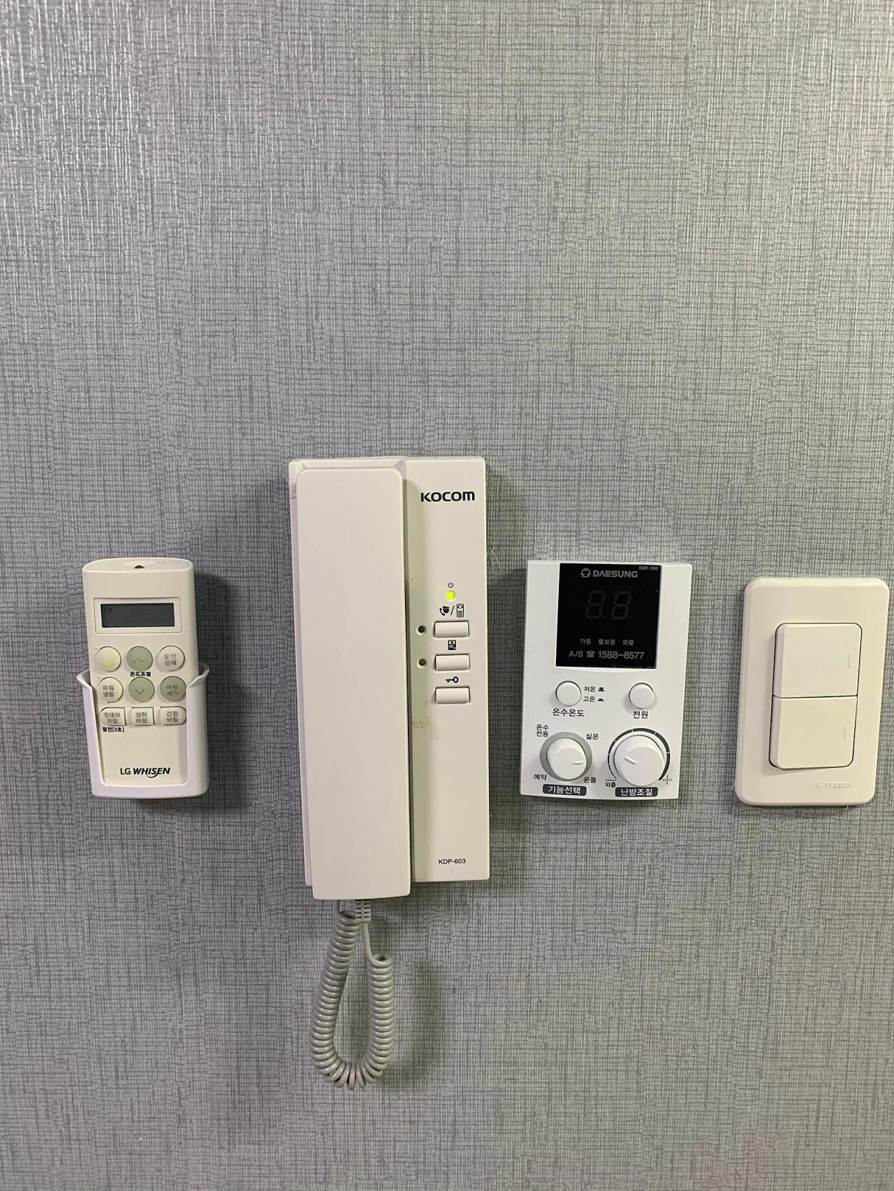 Room image 5