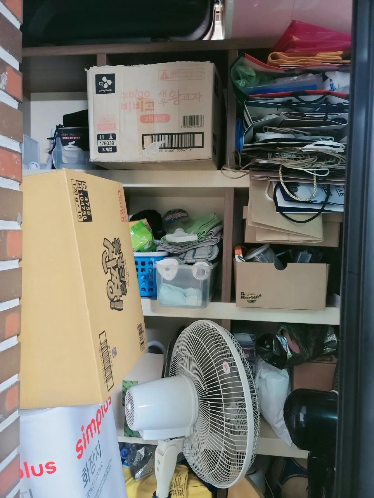 Room image 8