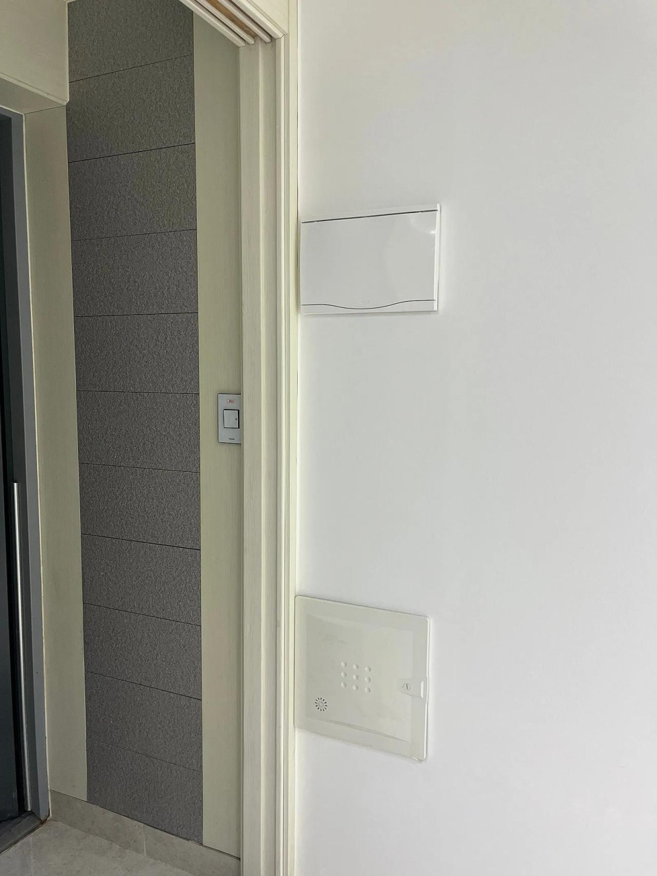 Room image 14